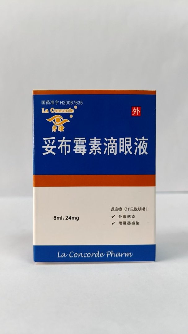 妥布霉素滴眼液