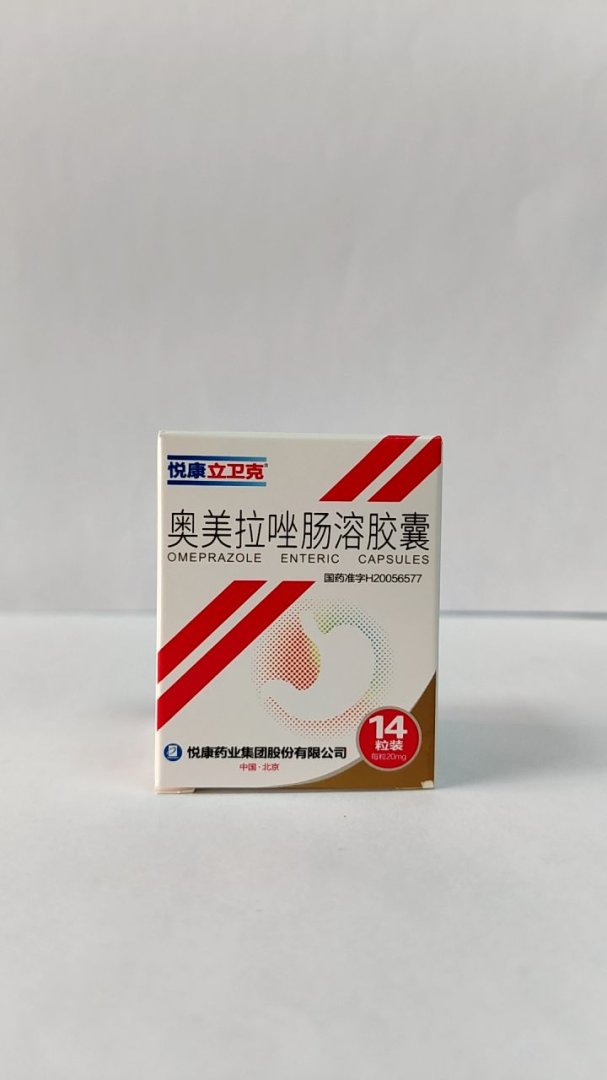 奥美拉唑肠溶胶囊