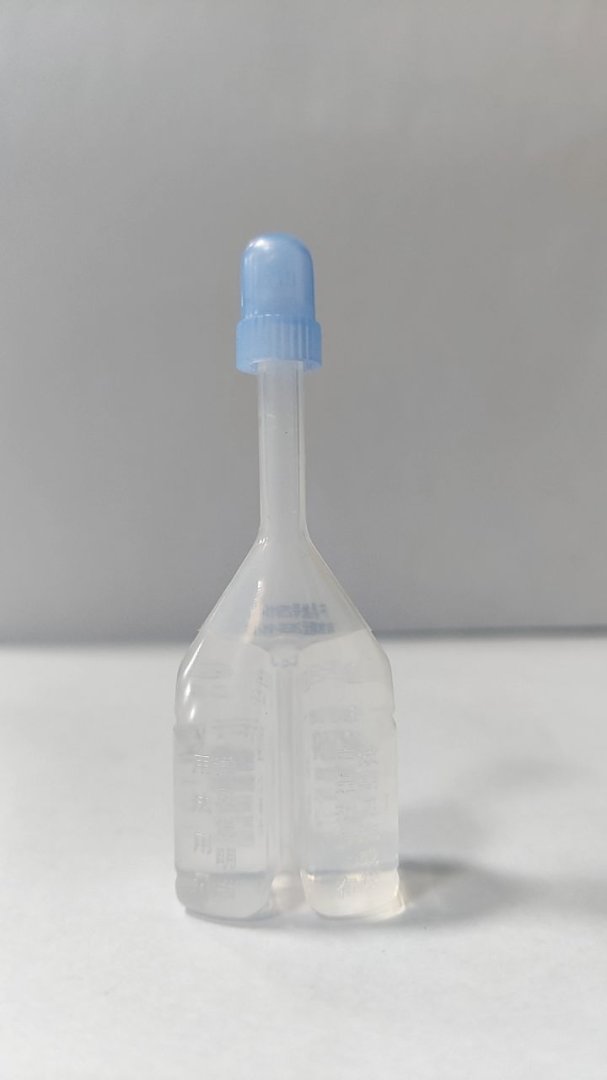 开塞露(含甘油)