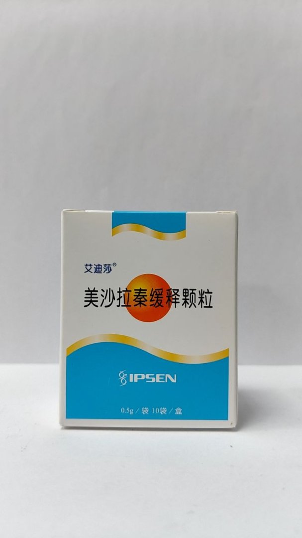 美沙拉秦缓释颗粒