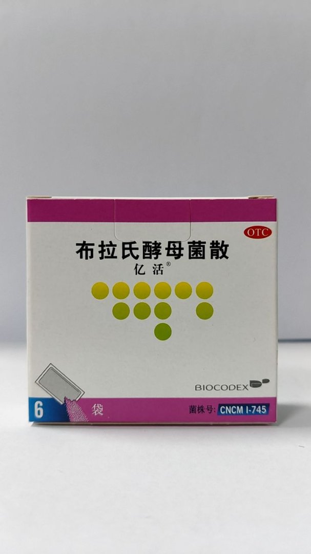 布拉氏酵母菌散