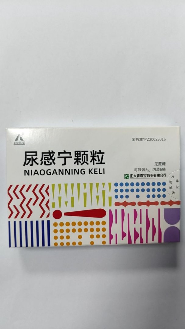 尿感宁颗粒(无蔗糖)