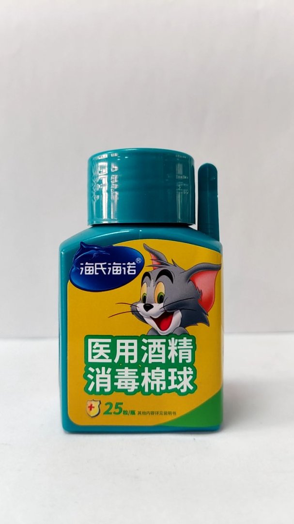 海氏海诺医用酒精消毒棉球