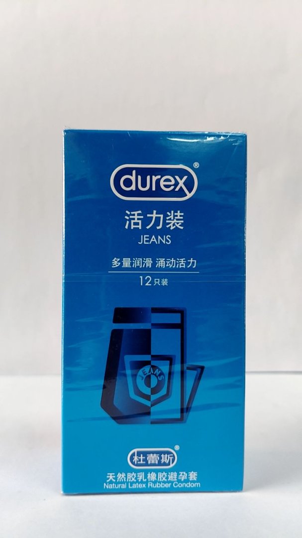 天然胶乳橡胶避孕套