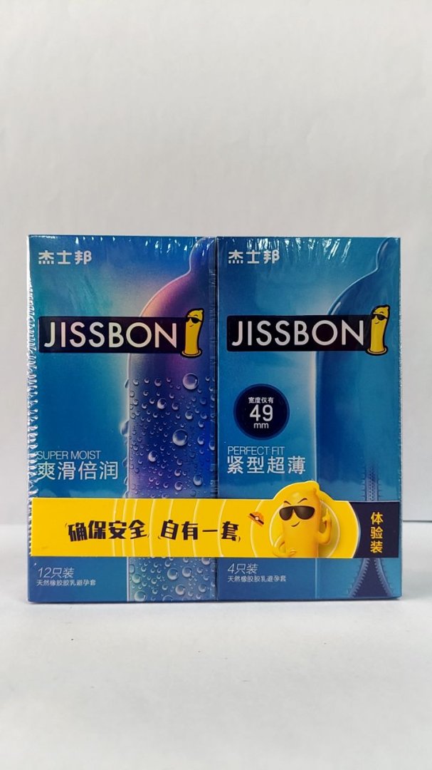 天然橡胶胶乳避孕套