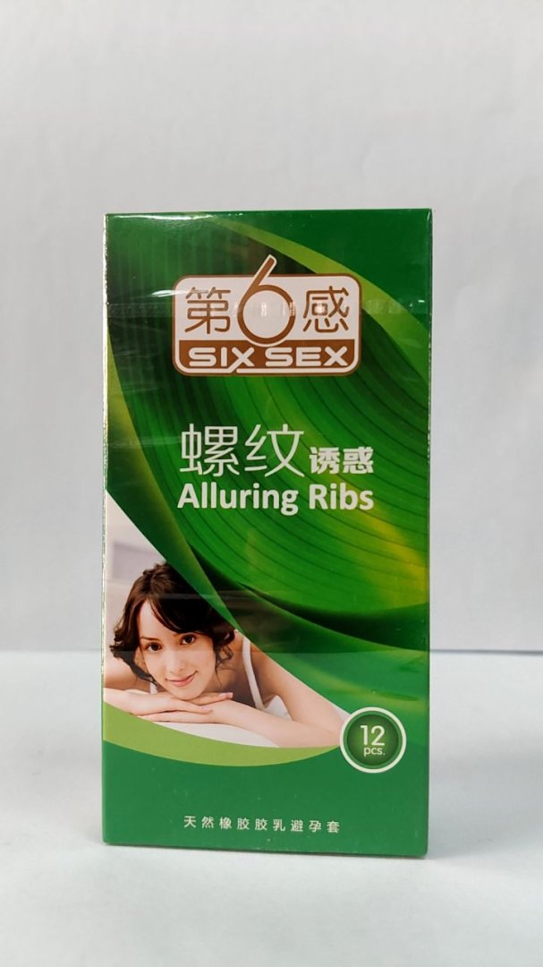 天然橡胶胶乳避孕套