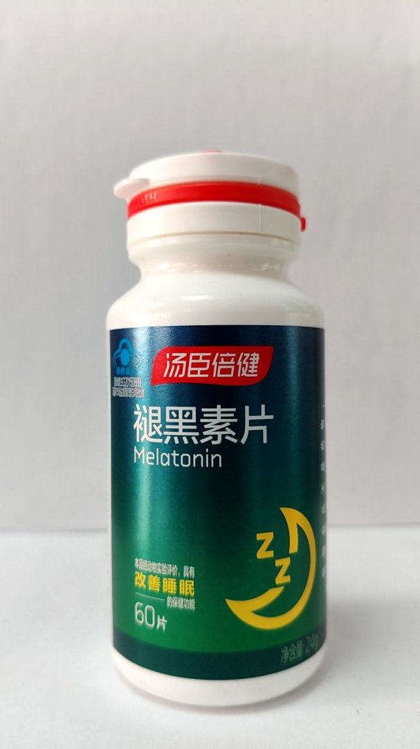 汤臣倍健褪黑素片