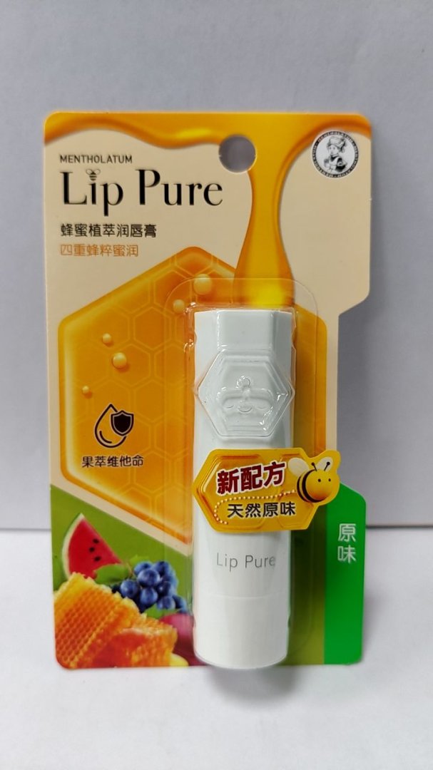 曼秀雷敦蜂蜜植萃润唇膏-原味