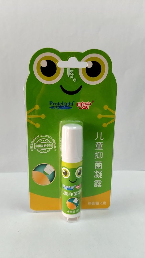 完美日记薄透雾感名片唇釉037色号