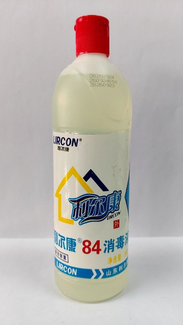 利尔康84消毒液