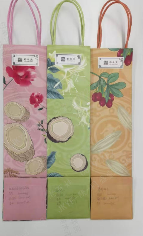 手提袋-JH(降火)Z