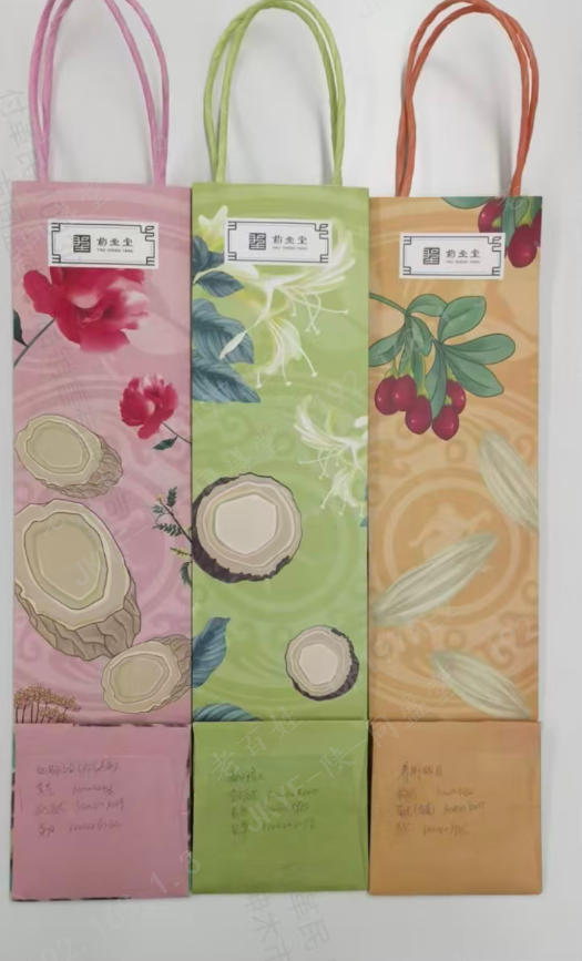 手提袋-JY(降压)Z