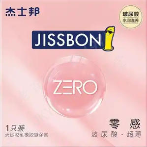 杰士邦零感超薄玻尿酸天然橡胶胶乳避孕套Z