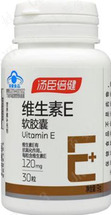 汤臣倍健维生素E软胶囊Z